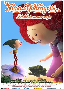 91福利国产在线观看网站